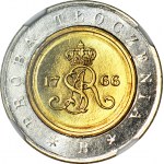 5 złotych 1994, Warszawa, PRÓBA TŁOCZENIA, data 1994 pod monogramem MW, mennicze