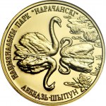 Bielorussia, 50 rubli 2006, Cigno