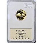 Bielorussia, 50 rubli 2006, Cigno