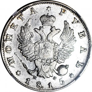 Rosja, Aleksander I, rubel 1815 МФ, Petersburg