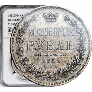 Rosja, Mikołaj I, Rubel 1852, ПА Petersburg