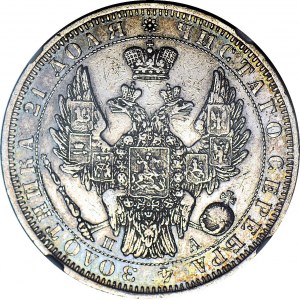 Rosja, Mikołaj I, Rubel 1852, ПА Petersburg