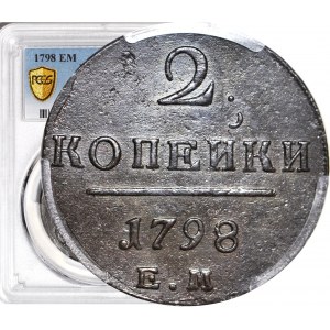 Rosja, Paweł I, 2 kopiejki 1798 EM, Jekaterinburg