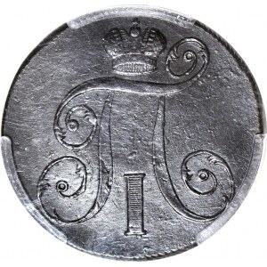 Rosja, Paweł I, 2 kopiejki 1798 EM, Jekaterinburg