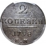 Rosja, Paweł I, 2 kopiejki 1798 EM, Jekaterinburg