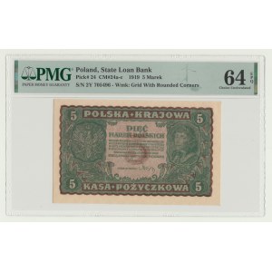 5 Polish marks 1919 II Series Y single-letter, rarest