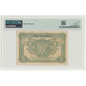 5 zloty 1925, Constitution, pass ticket, series A