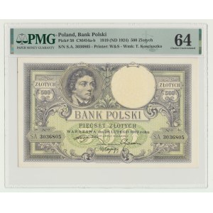 500 złotych Kościuszko, 28.02.1919, seria SA