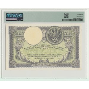 500 złotych Kościuszko, 28.02.1919, seria SA
