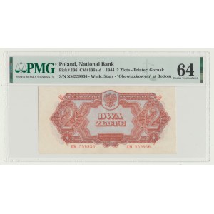 2 gold 1944 ...owym, ser. XM