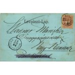 1899 (Vorläufer) Muraszombat, Murska Sobota; utca, templom, üzlet / street, church, shop (fl)