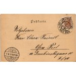 1898 (Vorläufer) Wien, Vienna, Bécs; Jubiläums-Ausstellung 1898, Urania-Theater. Officielle Ausstellungs-Postkarte Nr...