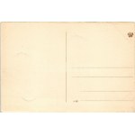 Grajewo, Totalansicht (from booklet) (Rb)
