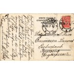 1912 Vilnius, Wilno; Ulica Wielka / street, Hotel Litewski, shop of M. Andrzejkowiczis (EK)