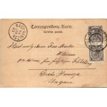 1898 (Vorläufer) Aurisina, Nabrezina, Nabresina; Bahnhof, Hauptplatz, Kirche, Wasserthurm / railway station...