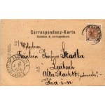 1899 (Vorläufer) San Michele all'Adige (Südtirol) (EK)