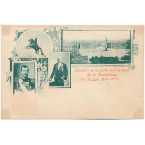 1897 (Vorläufer) Saint Petersburg, Petrograd, Leningrad...