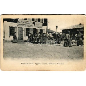 Ulan-Ude, Udinsk, Verkhneudinsk (Siberia); Buryats near the Coral shop, street (worn edges)