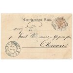 1899 (Vorläufer) Vama, Wama (Bukovina, Bucovina, Bukowina); Gruss aus der Bukowina. Zigeuner ...
