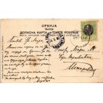 1913 Valjevo, Bahnhof / railway station (EK)