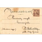 1900 Szerelmes kerékpárosok / Bicycle love. Künstlerkarte No. 213. Graph. Kunstanstalt Aug. Strasilla, Troppau...