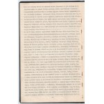 1924 Bp., a báró Rosenbach család I. Lipót által 1691-ben adományozott címereslevelének hiteles másolata...