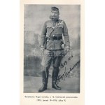 Lenkey Lajos: Losonci tüzérek a világháborúban. Bp., 1937, Szerzői, (Ifj. Kellner Ernő-ny.), 95 p.+ 2 (fekete...