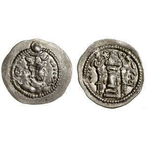 Persia, drachma, no date (ca. 458-474), mint ST