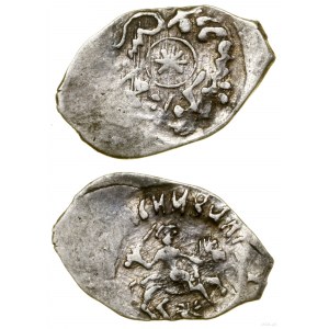 Großfürstentum Moskau, Dienga, 1462-1505, Moskau