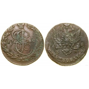 Rosja, 5 kopiejek, 1780 EM, Jekaterinburg