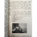 [Marynarka Wojenna] - Kim chciałbym zostać ? Oficerem Polskiej Marynarki Wojennej - Toruń 1931