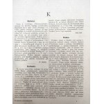 Makarczyk Z. - Encyklopedia Nauk Politycznych Tom 2-3 (od E do M), Warszawa 1938