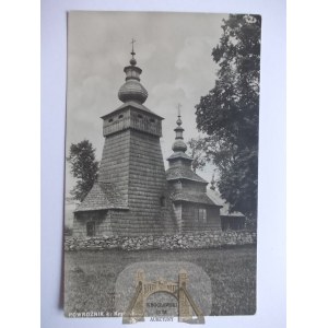 Powroźnik k. Krynica Zdrój, Muszyna, kościół drewniany, ok. 1930