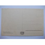Ukraine, Truskavets - Pomiarka, station balnéaire, 1931