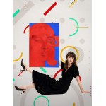 Joanna Ambroz (née en 1993 à Częstochowa), Aren't you on fire, life or planet ?, 2023