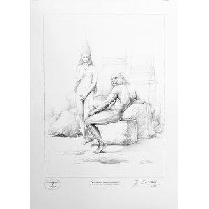 Wojciech Siudmak (b. 1942), Bilateral misunderstanding, inkography, 2020
