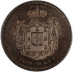 Portugal 500 Reis 1854 Silver