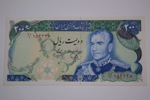 Iran 200 Rials 1974-79