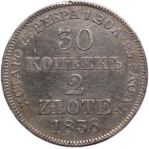 Poland 2 Zlote (30 Kopecks) 1838 MW Silver