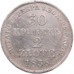 Poland 2 Zlote (30 Kopecks) 1838 MW Silver
