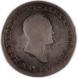 Poland 1 Zloty 1822 IB Silver