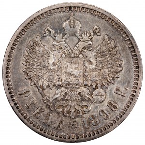 Russia Rouble 1898 Silver
