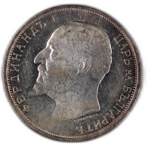 Bulgaria 50 Stotinki 1913 Silver