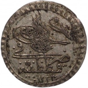 Turkey Ottoman Empire 10 Para 1821 (AH1223/15) Silver Rare