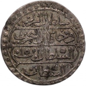 Turkey Ottoman Empire 10 Para 1821 (AH1223/15) Silver Rare