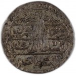 Turkey Ottoman Empire 10 Para 1821 (AH1223/15) Silver Rare