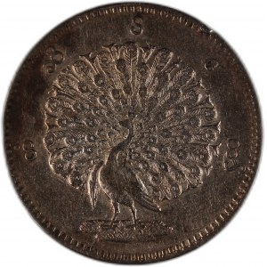 Burma Kyat 1852 (CS1214) Silver