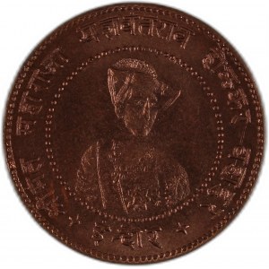 India Indore 1/4 Anna 1935 (VS1992)