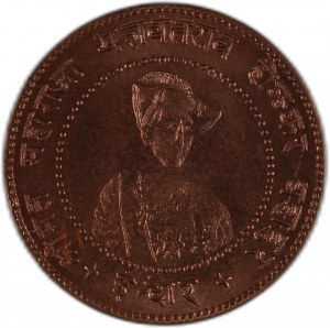 India Indore 1/4 Anna 1935 (VS1992)