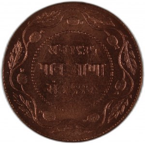 India Indore 1/4 Anna 1935 (VS1992)